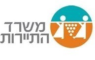 משרד החוץ